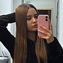 Знакомства: Кристина, 21 год, Екатеринбург