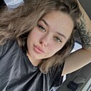 Знакомства: Ангелина, 19 лет, Партизанск