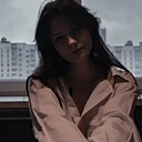 Знакомства: Анна, 20 лет, Минск