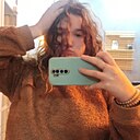 Знакомства: Саша, 18 лет, Полтава