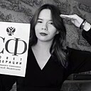 Знакомства: Виктория, 19 лет, Псков