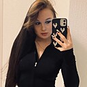 Знакомства: Анастасия, 18 лет, Ульяновск