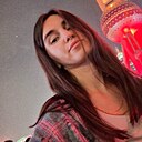 Знакомства: Екатерина, 32 года, Артем