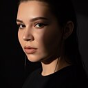 Знакомства: Алина, 30 лет, Кемерово