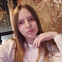 Знакомства: Юлиана, 18 лет, Минск