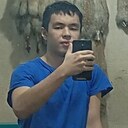 Знакомства: Ерикжан, 18 лет, Семей