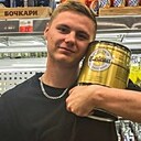 Знакомства: Сергей, 21 год, Рязань