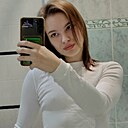 Знакомства: Виктория, 20 лет, Новосибирск