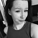 Знакомства: Яна, 18 лет, Челябинск