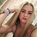 Знакомства: Диана, 26 лет, Киров