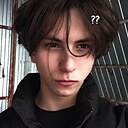 Знакомства: Костя, 19 лет, Магнитогорск