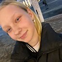 Знакомства: Алёна, 18 лет, Тверь