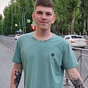 Знакомства: Костя, 23 года, Благовещенск