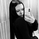 Знакомства: Анастасия, 18 лет, Махачкала