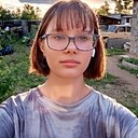 Знакомства: Ульяна, 18 лет, Краснокаменск