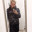 Знакомства: Данил, 22 года, Екатеринбург