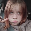 Знакомства: Софа, 18 лет, Дальнегорск