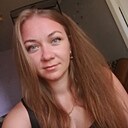 Знакомства: Кристина, 33 года, Ерзовка