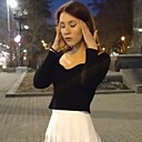 Знакомства: Рина, 21 год, Иркутск