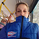 Знакомства: Светлана, 42 года, Волгоград