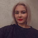 Знакомства: Ксения, 35 лет, Ангарск