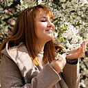 Знакомства: Анастасия, 30 лет, Белоусово