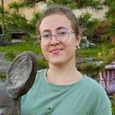 Знакомства: Ира, 21 год, Прокопьевск