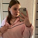 Знакомства: Анастасия, 18 лет, Алапаевск