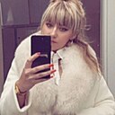 Знакомства: Александра, 37 лет, Уральск