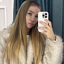 Знакомства: Ксения, 21 год, Москва