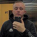 Знакомства: Никита, 25 лет, Коломна