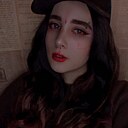 Знакомства: Alisa, 23 года, Томск