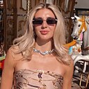 Знакомства: Диана, 24 года, Краснодар