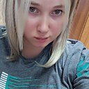 Знакомства: Аня, 30 лет, Валуйки