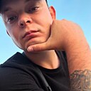 Знакомства: Андрей, 26 лет, Барановичи