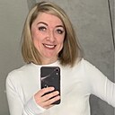 Знакомства: Валерия, 41 год, Новосибирск