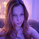 Знакомства: Ника, 20 лет, Первоуральск