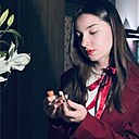 Знакомства: Любовь, 20 лет, Абакан