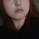 Знакомства: София, 20 лет, Чебоксары