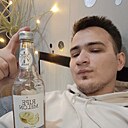 Знакомства: Александр, 27 лет, Елец