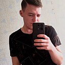 Знакомства: Александр, 26 лет, Серов