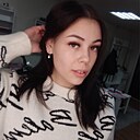 Знакомства: Надя, 18 лет, Абакан