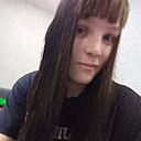 Знакомства: Ангелина, 24 года, Новосибирск
