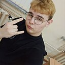 Знакомства: Даня, 18 лет, Омск