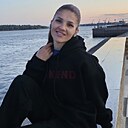 Знакомства: Мадина, 40 лет, Нижневартовск