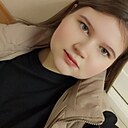 Знакомства: Алина, 19 лет, Могоча