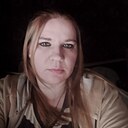 Знакомства: Валентина, 33 года, Новосибирск