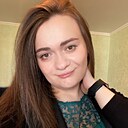 Знакомства: Карина, 30 лет, Казань