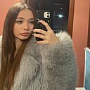 Знакомства: Станислава, 19 лет, Белово