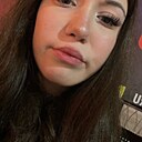 Знакомства: Елена, 19 лет, Екатеринбург